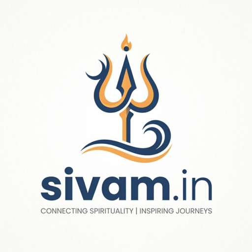 SIVAM